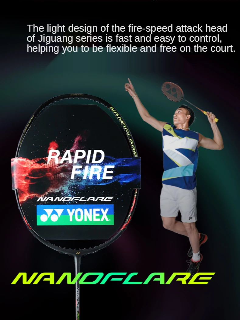 Ракетка для бадминтона YONEX NFDRGE профессиональные ракетки полностью карбоновые с