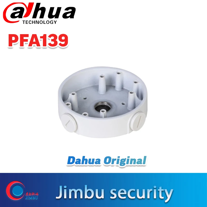 DH PFA139 купольная камера dahua Оригинальная Поддержка водонепроницаемая
