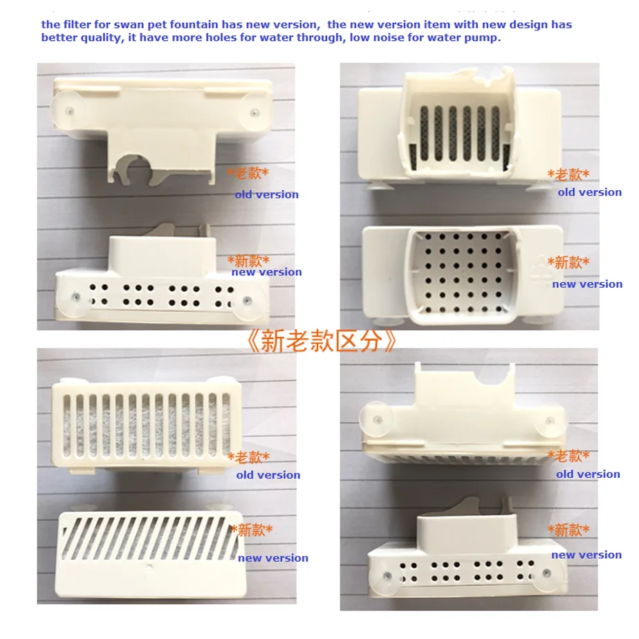 9 фильтров для первоначального питомца фонтан Лебедь очиститель воды 3