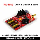 Бесплатная доставка, проекционное приложение Huidu, Wi-Fi, средний, Одноцветный, P4.75 P10 P16 светодиодный контроллер вывески