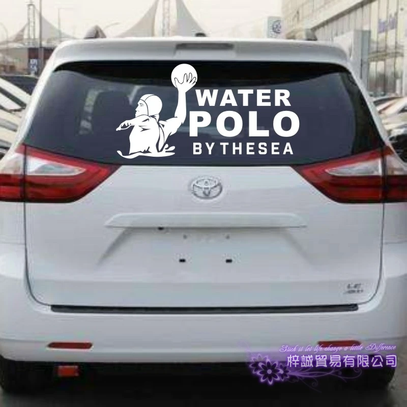Водное поло настенные Стикеры для автомобиля плавающая наклейка плавающие