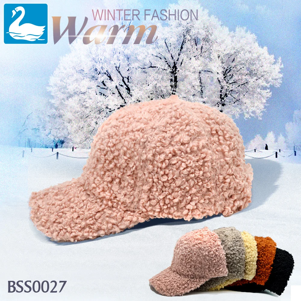 

BL2020 зимняя бейсбольная кепка, уличная бейсбольная кепка для женщин и мужчин, изогнутая Кепка От Солнца в стиле хип-хоп, однотонная Кепка От С...