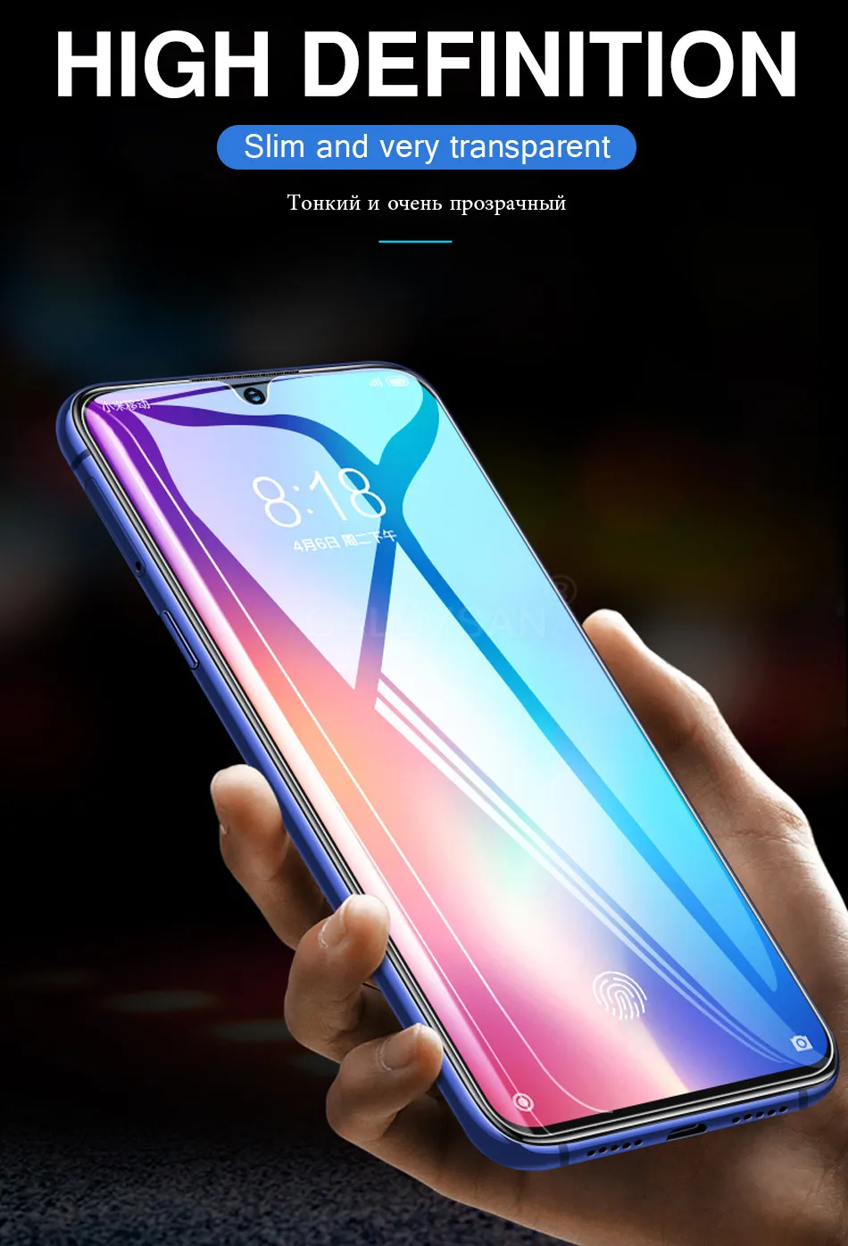 3 шт полная защитная пленка из закаленного стекла для Xiaomi 8 9 SE Lite A1 A2 9T Pro CC9 CC9E Pocophone F1 Защитная пленка для экрана