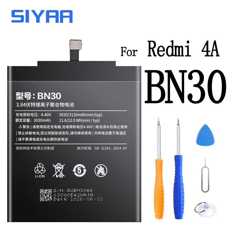 Аккумулятор BN30 BN34 BM47 BM35 BM36 для Xiaomi Mi 4C 5S Redmi 4A 5A 3 3S 4X сменная батарея литий