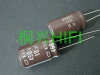 20pcs new nippon kxg 450v10uf 12 5x20mm ncc 450v 10uf electrolytic capacitor 10uf 450v chemi con 10uf450v