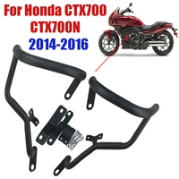 motorcycle fairing frame protection bumper lower bumper engine guard fit for honda ctx700n ctx700 ctx 700 700n 2014 2015 2018