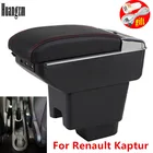 Подлокотник для Renault Kaptur KAPTUR модифицированные детали специальный подлокотник для автомобиля с ящиком, центральный ящик для хранения, автомобильные аксессуары, интерьер с USB