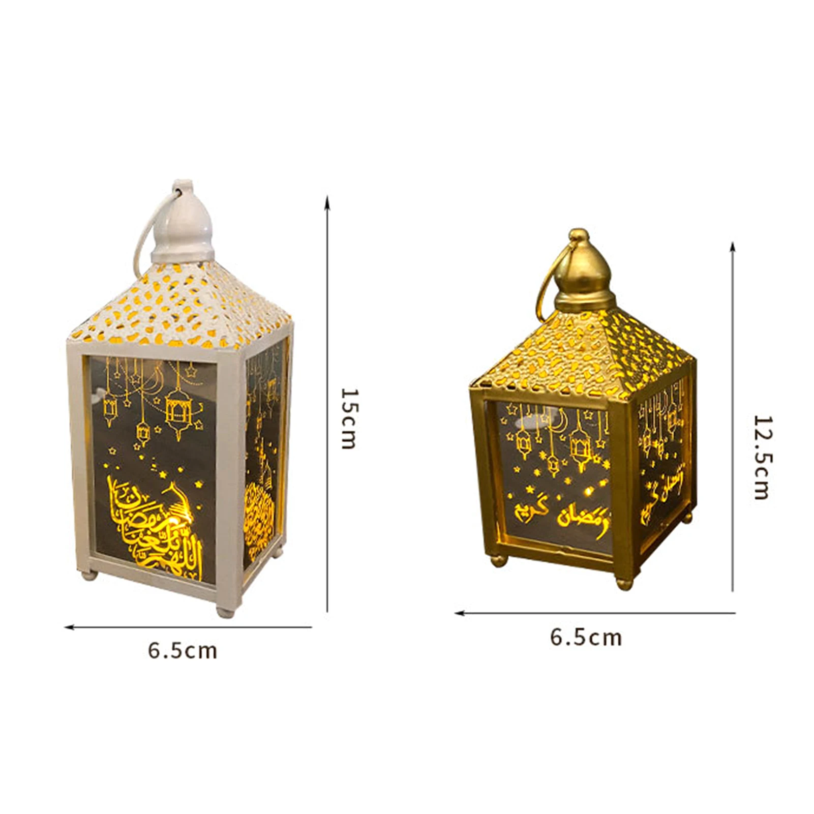

New Wind Lights Ramadan