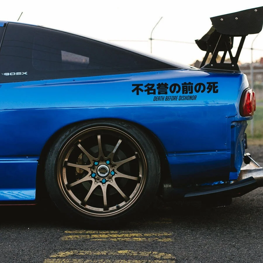 

Для 2x Death Before Dishonor JDM Fun Banner Stand Kanji Katakana Drift Racing Sticker