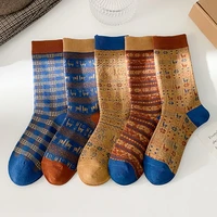 colorful printed cotton socks women high quality long socks female ins plaid warm socks grils ankle calcetine mujer