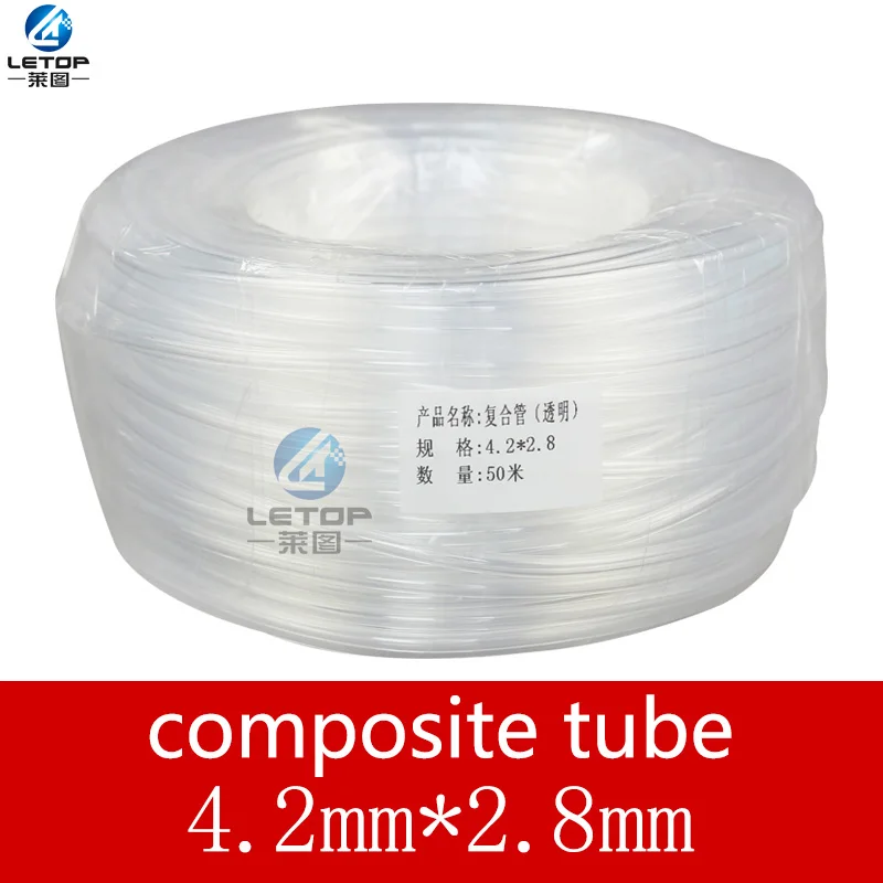 Эко сольвентный принтер пластиковые трубки чернил трубка для чернил|Детали