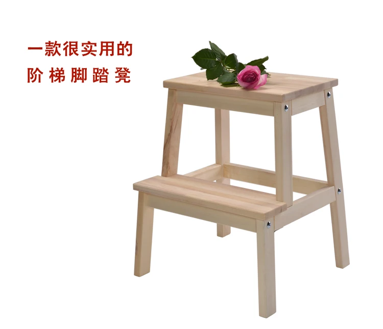 Скандинавская скамейка с педалью из массива дерева лестница умеренная Taburete Cocina