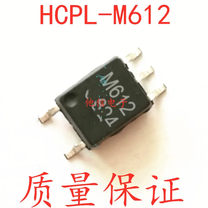 

10PCS/LOT HCPL-M612 M612 SOP-5
