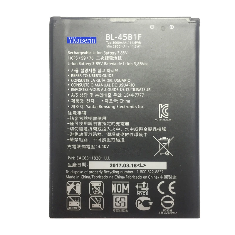 BL-45B1F 3000mAh BL-45B1F Replace Phone Battery For LG V10 Battery H961N F600 H900 H901 VS990 H968 H960 V10 K520 Phone BL45B1F Batteries - Цвет: BL-45B1F
