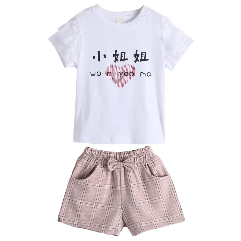 

The new summer 2021 han edition of girls cuhk children's little sister lace sleeve summer two-piece shorts a undertakes