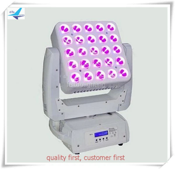 E-2pcs с Чехол 5x5 пикселей матрица 25X15 Вт RGBW led матрица сценический светильник с движущейся головкой