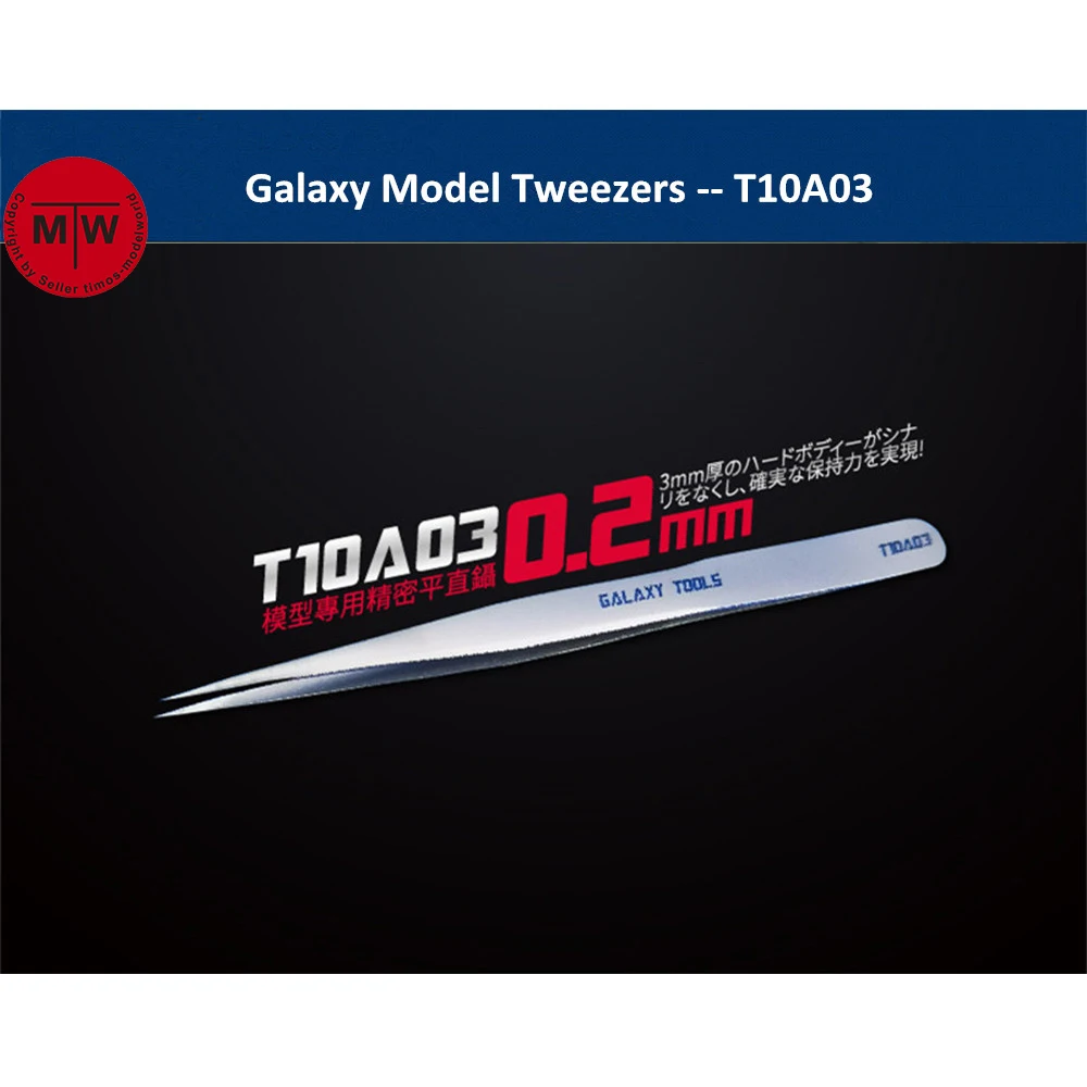 Galaxy Model T10A03 Tweezers Military Building Hobby Craft Tool | Игрушки и хобби