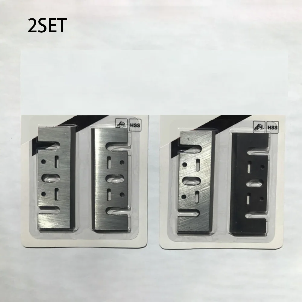 

4pcs 82mm Planer Blades 3-1/4 Inch Reversible Wood Planer Woodworking Machinery Parts For. 1900B1100 Electric Planer