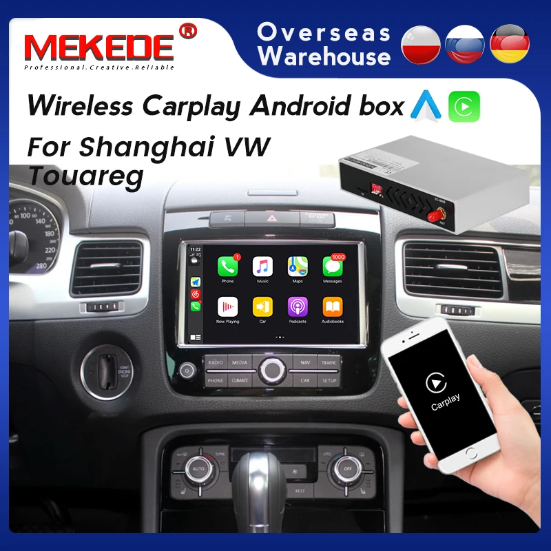 MEKEDE беспроводной Apple CarPlay для Volkswagen Touareg RNS850 2011 2012 -2017 автомобильный Play Android Авто Siri