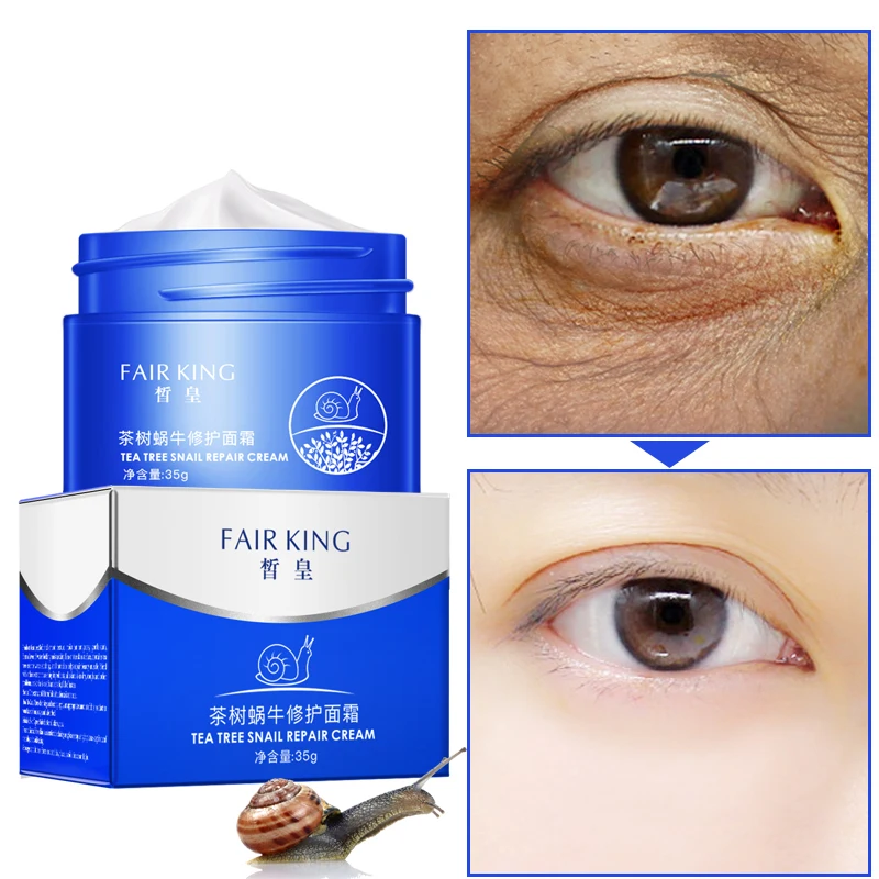 Праймер для макияжа лица блестящая эссенция против морщин контроль жирности