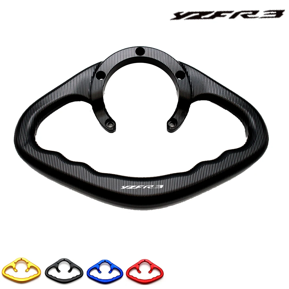 

Suitable for Yamaha YZF-R3 2015-2016 motorcycle accessories CNC handheld carrying bag fuel tank beam handle armrest