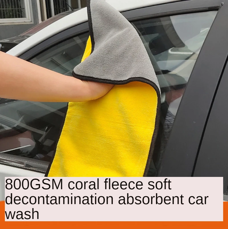 

1 pcs Extra Soft Car Wash Microfiber Towel Car Cleaning Drying Cloth Car Care Cloth Detailing Car WashTowel Never Scrat