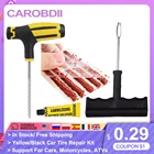 Набор для ремонта автомобильных шин, 8 шт. в комплекте, инструменты для ремонта автомобильных шин с Т-образной ручкой и разделенной иглой для вставки глаз, легко ремонтируются