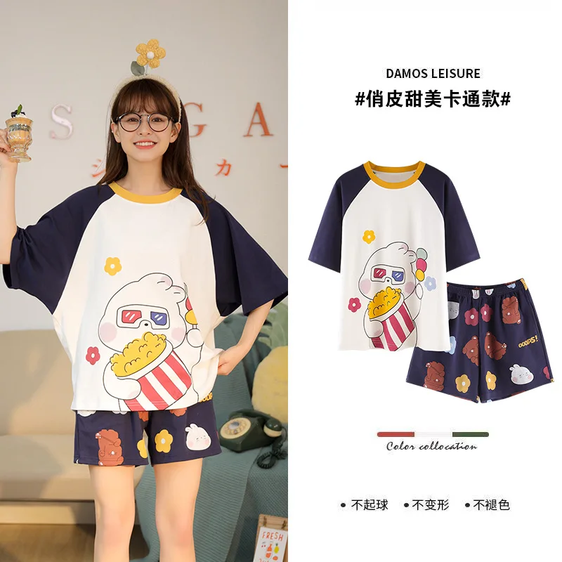 

Cotton Female Plus Size Home Wear Cute Cartoon Nightwear Playful Sweet Women Green Casual Pajamas Short Sleeve Summer Sleepwear