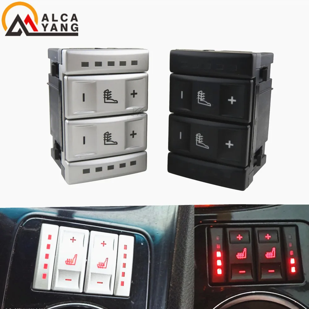 Новинка 2 цвета электрический переключатель с подогревом сидений для Ford Mondeo MK3 S Max