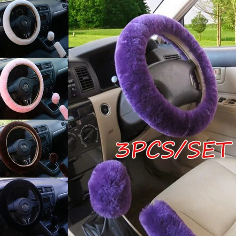 

Car baffle cover wool handle cover wool steering wheel cover manufacturer universal plush three-piece set car accessories