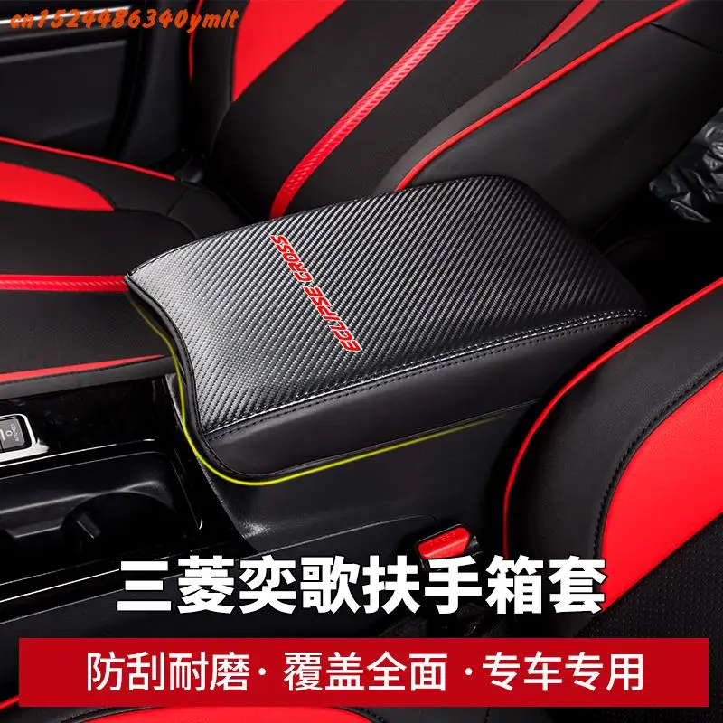 

Для Mitsubishi Eclipse Cross 2018 2019 автомобильный центральный подлокотник коробка 3D Дизайн искусственная кожа покрытие аксессуары автомобильные чехлы