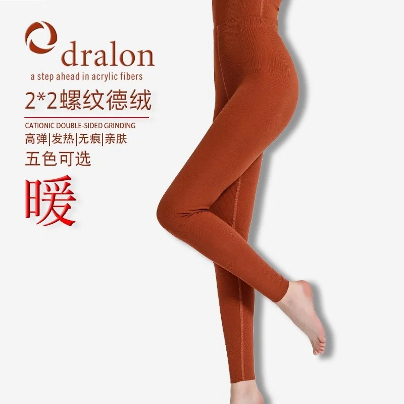 Осень-зима 2020 новые теплые леггинсы тонкие штаны для женщин | Женская одежда
