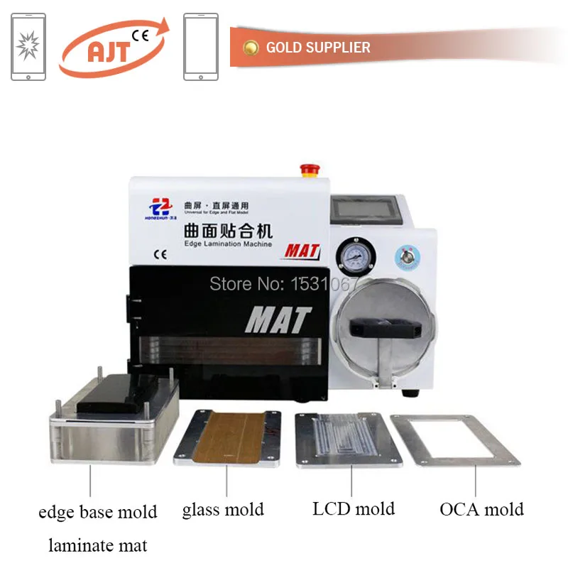 Машина для вакуумного ламинирования ковриков OCA ламинатор удаления пузырьков