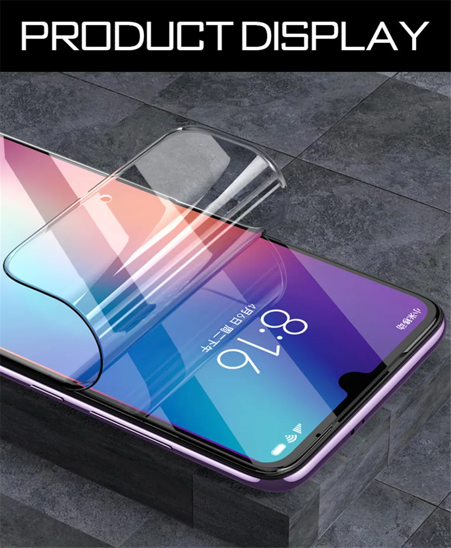 Гидрогелевая пленка 9D с полным покрытием для ZTE защитная Blade V8 V7 Lite V 8 7 не стекло |