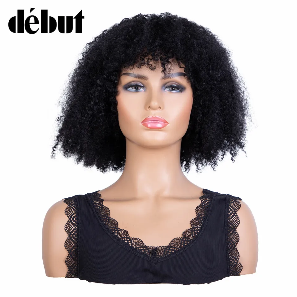 

Debut Curly Human Hair Wigs For Women Short Bob Afro Kinky Curl Wig With Bangs 100% Remy Human Hair Wigs Cheap Glueless Full Wig