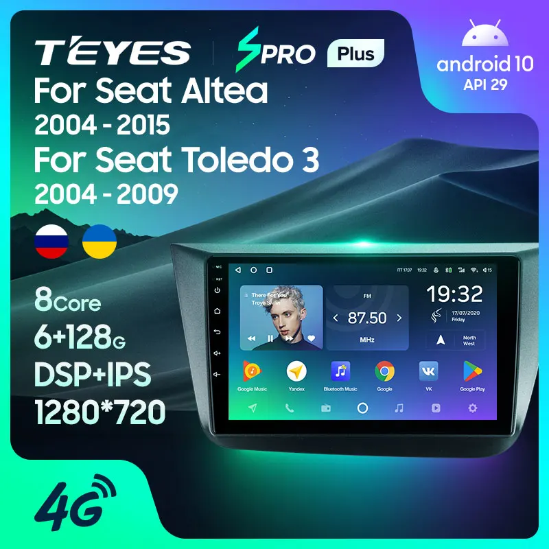 &quotTEYES SPRO Plus Штатная магнитола For Сеат Альтеа 5P Толедо Seat Altea 2004 - 2015 Toledo III 3 2009 LHD RHD