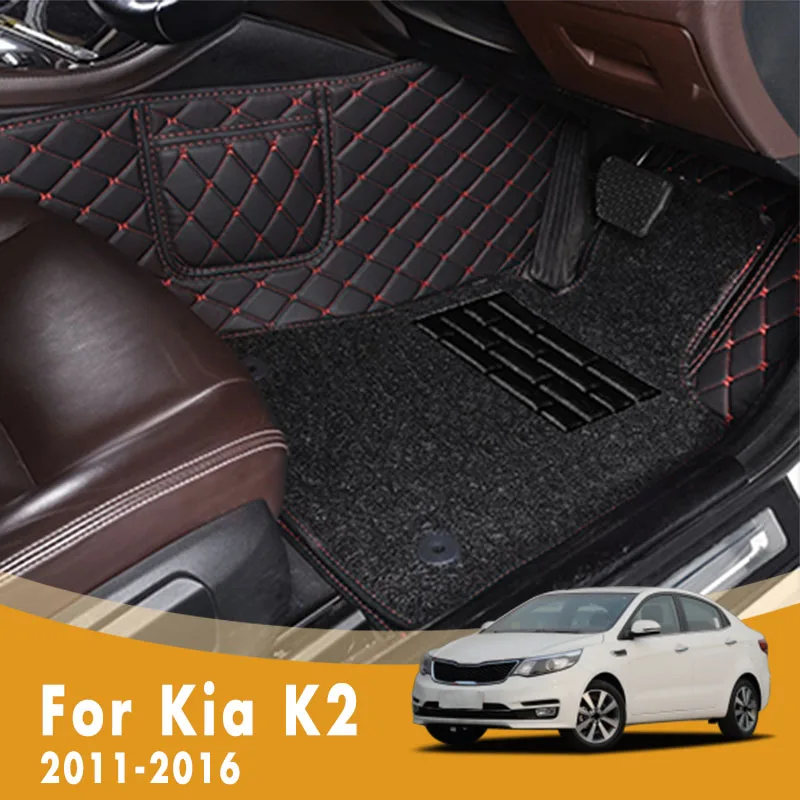 

Роскошные двухслойные автомобильные коврики RHD с проволочной петлей для Kia K2 2016 2015 2014 2013 2012 2011, коврик, аксессуары для интерьера автомобиля, крышка