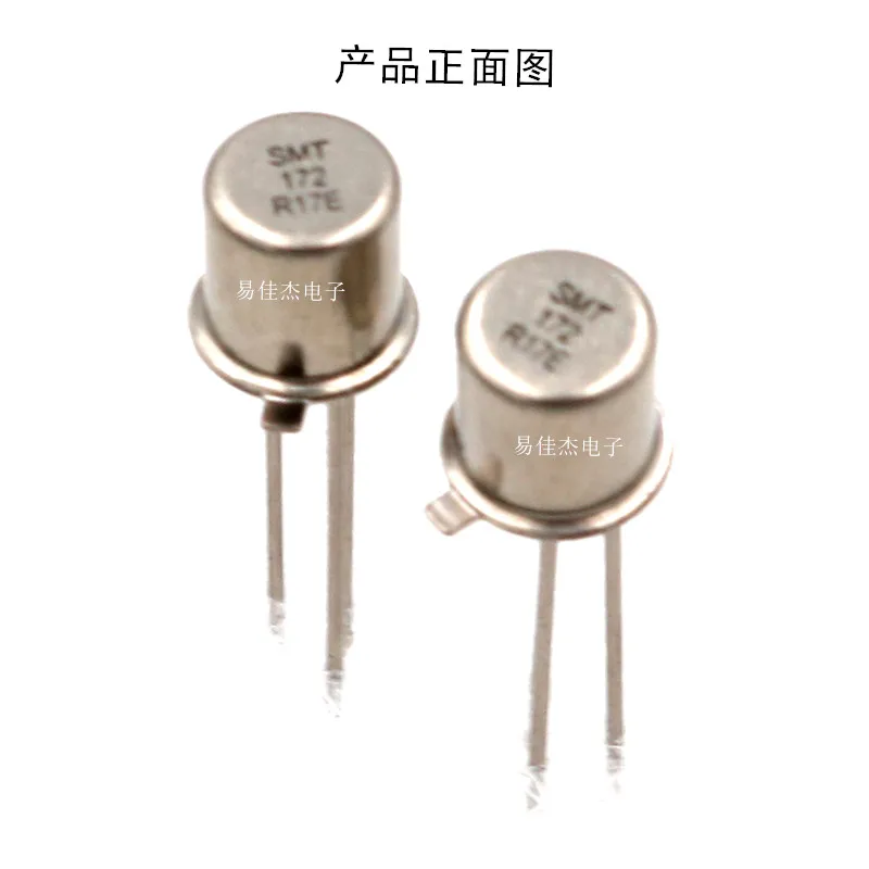 

Free Shipping 2PCS / lot SMT172 TO-18 Temperature Sensor