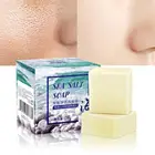 Мыло с морской солью, Отбеливающая увлажняющая основа для умывания, удаление акне, прыщей, лечение кожи