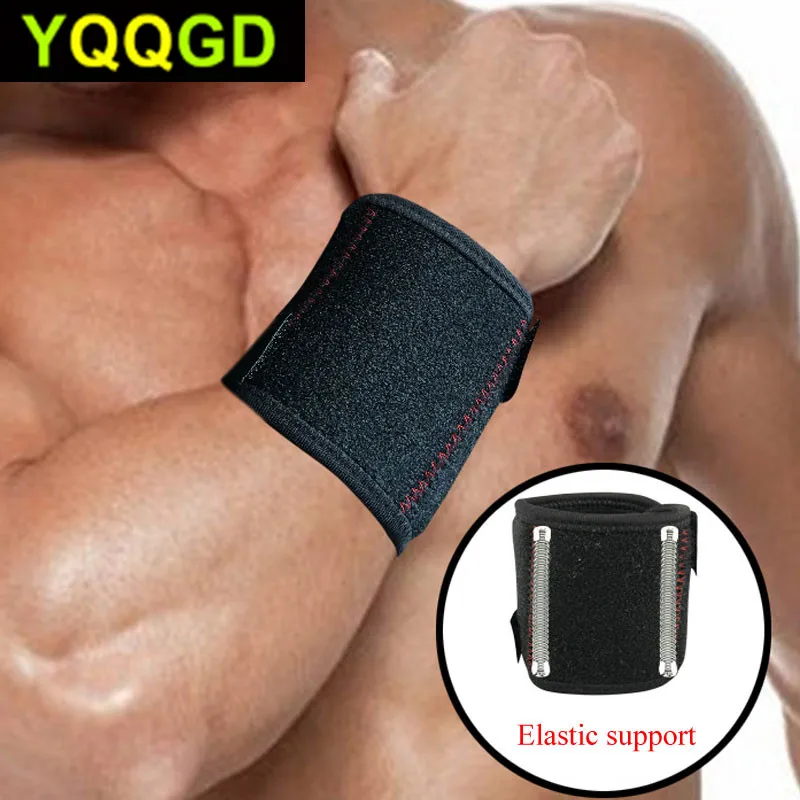 1 шт. Кистевой туннельный бандаж для запястья включает в себя медную шину удаляет