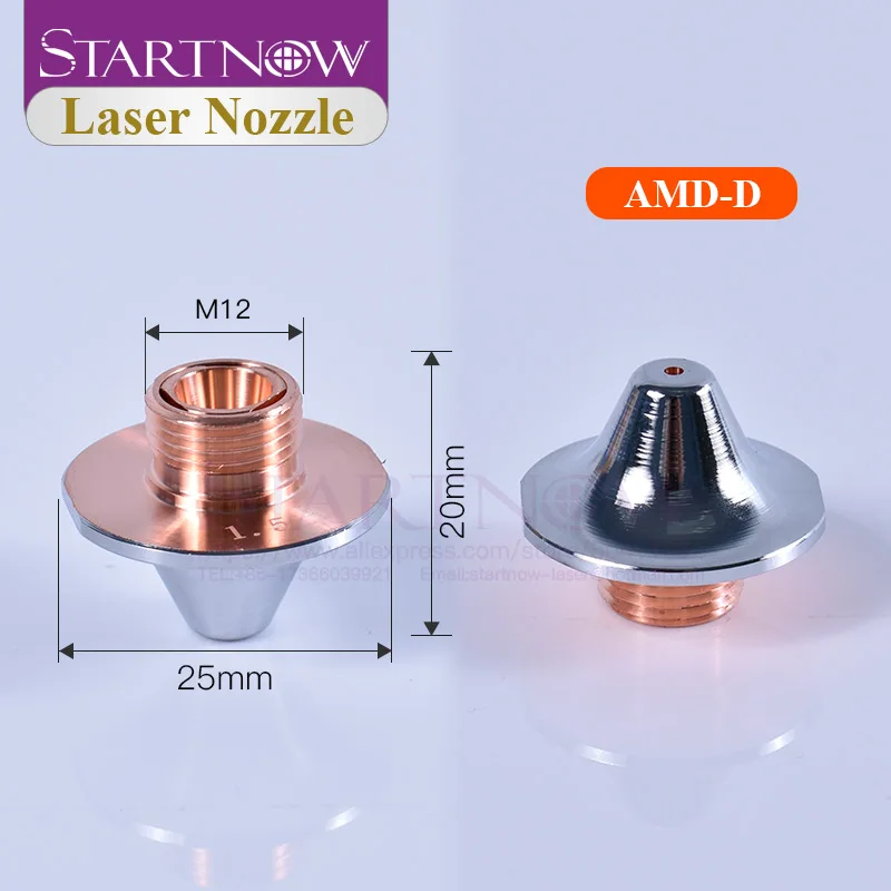 Startnow AMADA AMD Лазерная насадка для волоконно оптического станка резки металла