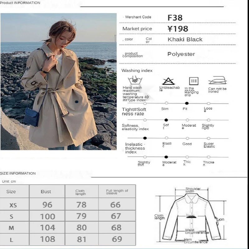 

Windbreaker Women's Autumn 2020 New Small Korean Version Loose Student Khaki Black Mid-Length Double-Breasted Jacket Women