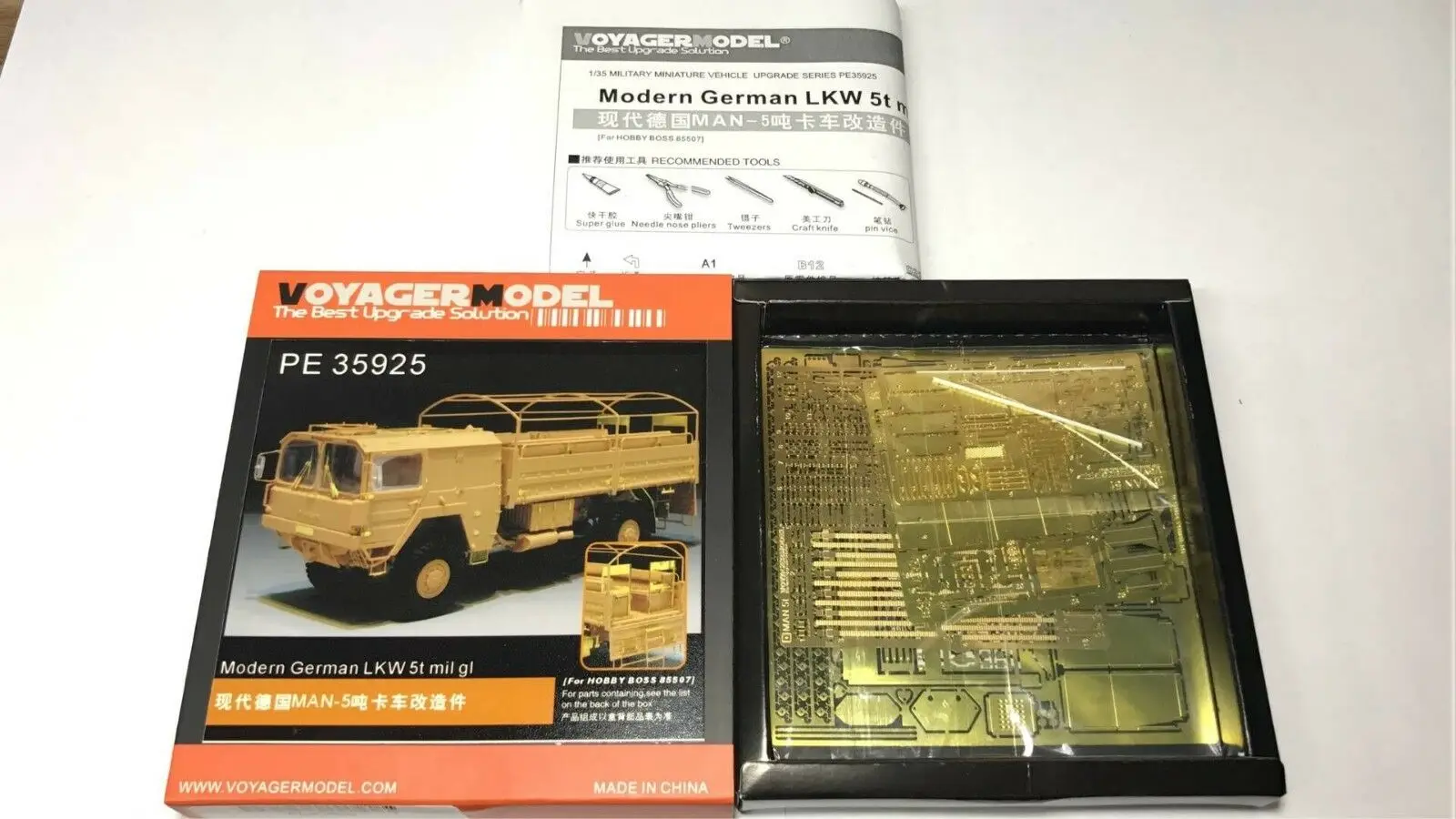 

Voyager PE35925 Modern 1/35 German LKW 5t mil gl For HOBBY BOSS 85507