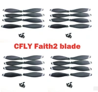 cfly faith2 faith 2 rc drone original spare parts blade propeller