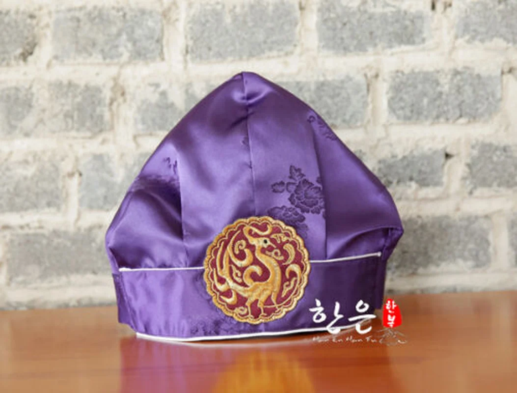 

Boy Hanbok Cap Korean Traditional Baby Birthday Hat Korean National Boy Hat Hat Set for Kids Girls Children