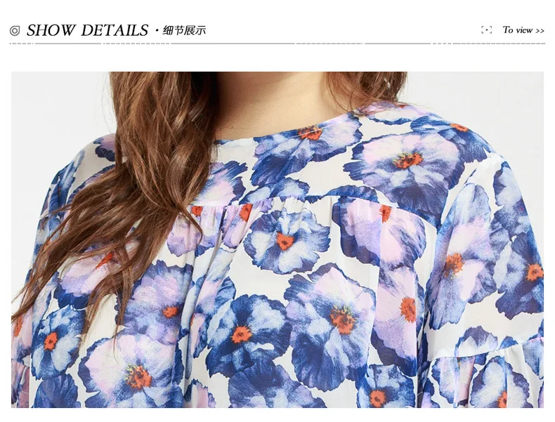 

Plus size ruffled summer printed chiffon top T-shirt women's short sleeve