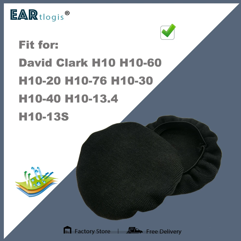 Сменные мягкие эластичные амбушюры для впитывания пота моющиеся герметичные