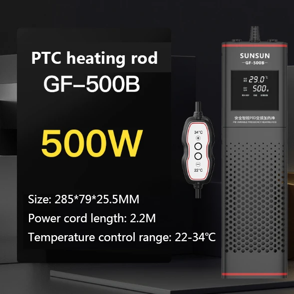 SUNSUNS-varilla de calentamiento de tanque de peces grande PTC, temperatura constante autom&aacute;tica, a prueba de explosiones, calentador de acuario de alta potencia-3