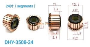5pcs 12x27,2x21 (17,8) мм 24P Прутковая медь генератор переменного тока Электродвигатель Коммутатор DHY-3508-24