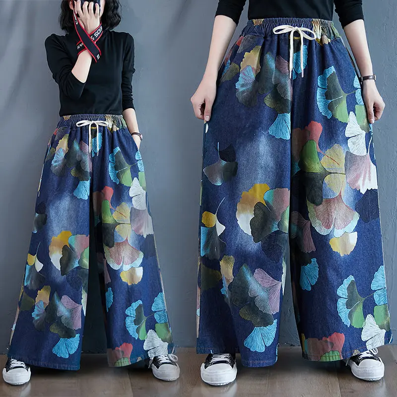 

2021 Large Size Loose Casual Denim Pants Printed Wide Leg Trousers Women Spring Autumn Vintage Elastic High Waist Jeans zh1553